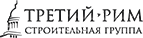 Застройщик Строительная группа Третий Рим